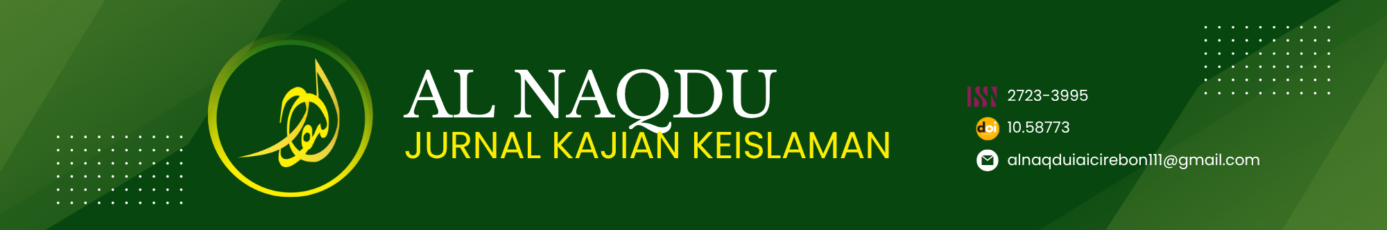 Page Header Logo